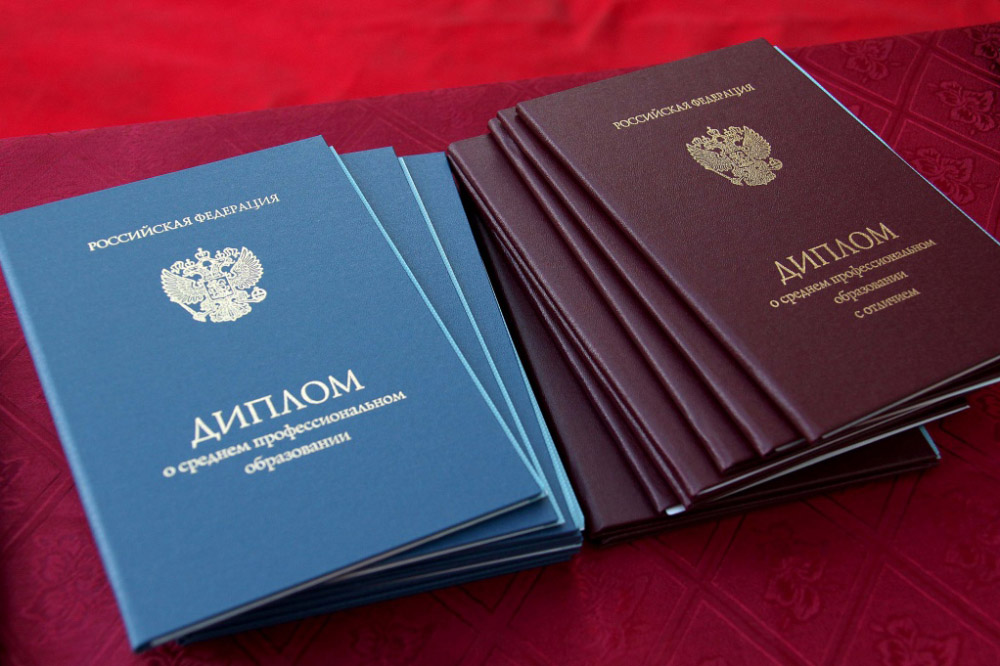 Купить дешевый диплом без предоплаты 999404939