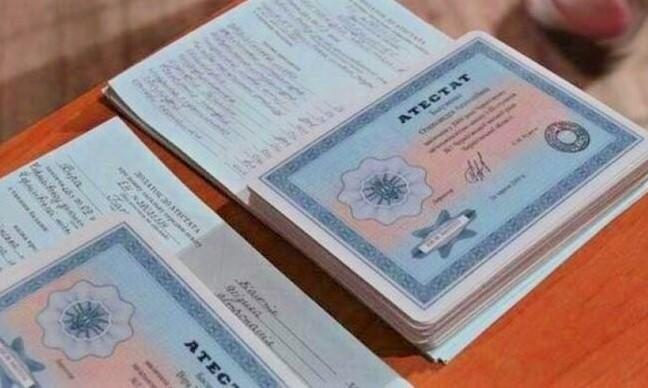 Купить дешевый диплом без предоплаты 999404939